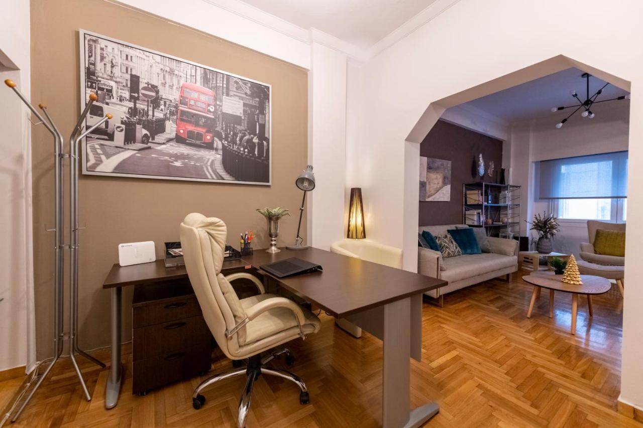 Alopece City Apartment - Kolonaki Athén Kültér fotó